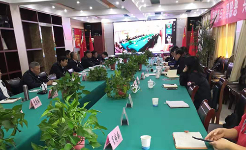 公司召开项目负责人会议